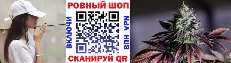 Все наркотики Боготол АМФ  A-PVP  ГАШИШ  Канабис  Меф  Кокаин 