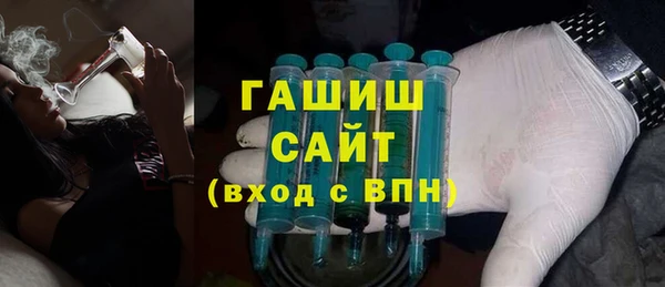 героин Аркадак