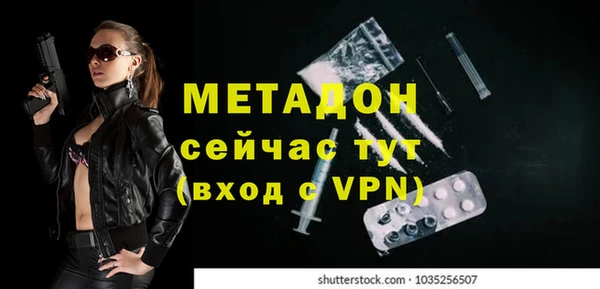героин Аркадак