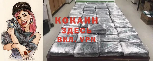 героин Аркадак