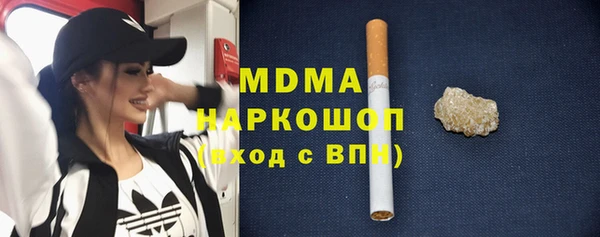 героин Аркадак