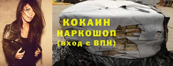 героин Аркадак