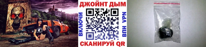 купить закладку  Боготол  Бошки Шишки ГИДРОПОН 